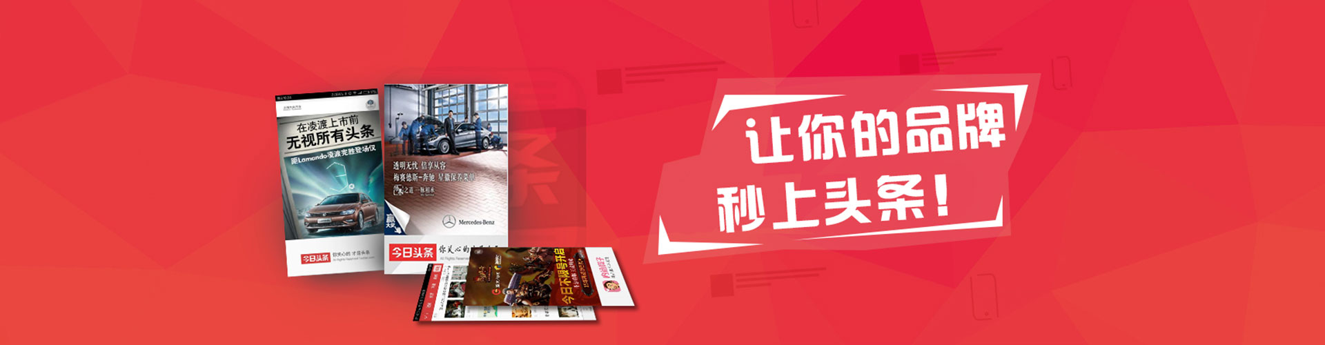 龙崎渠道开户返点